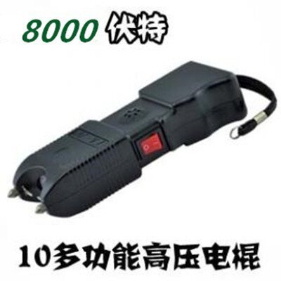 TW-10型便攜電擊器